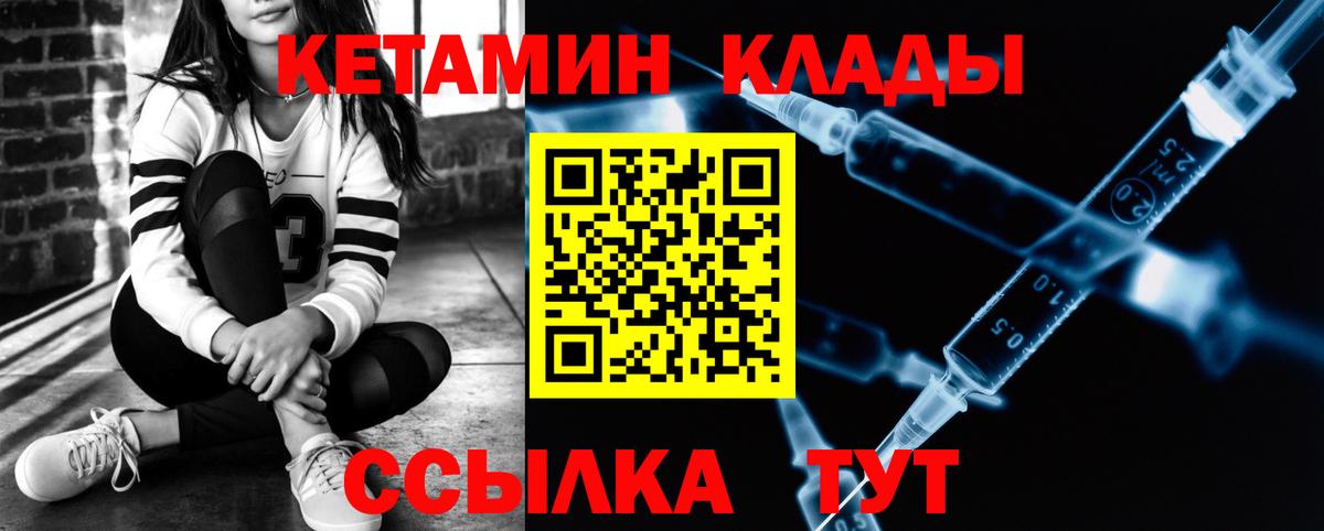 Марихуана  Кодеин  Гашиш  Заводоуковск  Где найти наркотики?  Меф кристаллы  Вход с VPN 