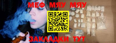кокс Кумертау