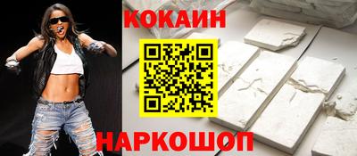 скорость mdpv Кулебаки