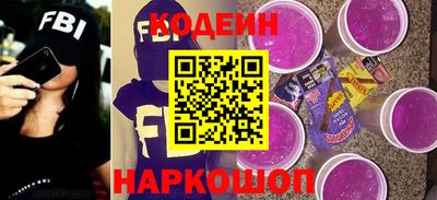 кокс Кумертау