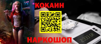 скорость mdpv Кулебаки