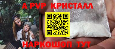 кокс Кумертау