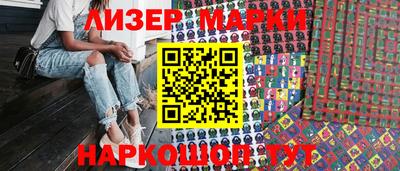 кокс Кумертау