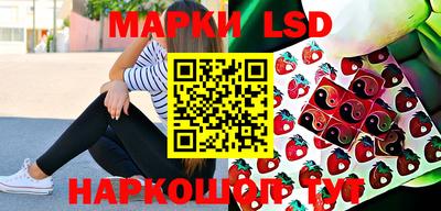 кокс Кумертау
