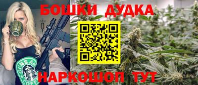 эйфоретик Кунгур