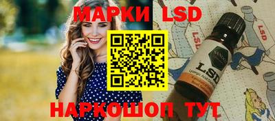 эйфоретик Кунгур