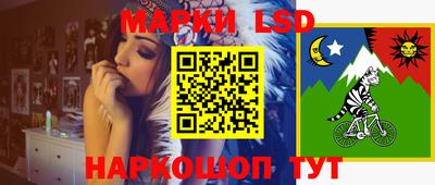 эйфоретик Кунгур