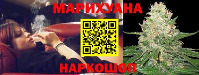 эйфоретик Кунгур