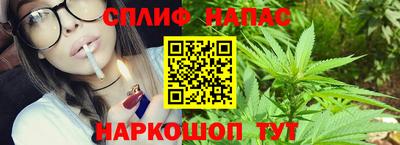 скорость mdpv Кулебаки