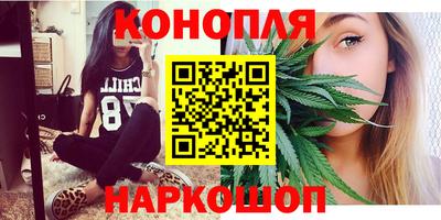 эйфоретик Кунгур