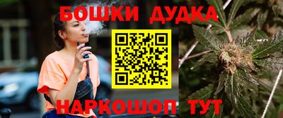 скорость mdpv Кулебаки