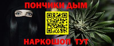 эйфоретик Кунгур
