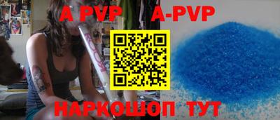 эйфоретик Кунгур