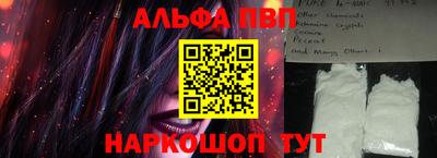 эйфоретик Кунгур