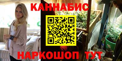 кокс Кумертау