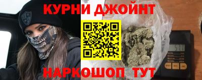кокс Кумертау