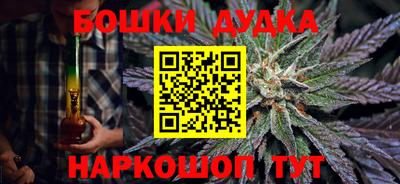кокс Кумертау