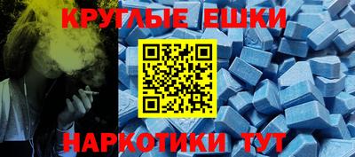 скорость mdpv Кулебаки