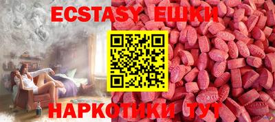 кокс Кумертау