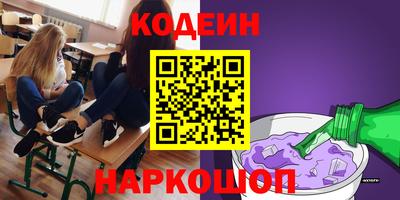 скорость mdpv Кулебаки