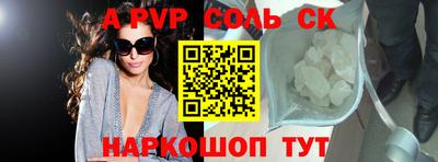 кокс Кумертау