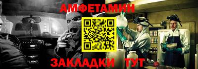 скорость mdpv Кулебаки