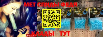 эйфоретик Кунгур