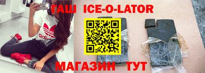 скорость mdpv Кулебаки