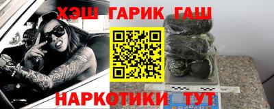 кокс Кумертау