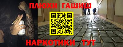 кокс Кумертау