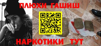 скорость mdpv Кулебаки