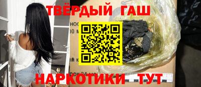 эйфоретик Кунгур