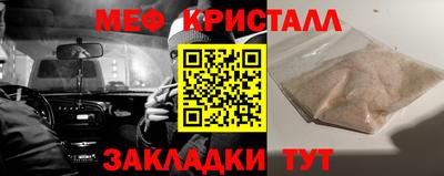 кокс Кумертау