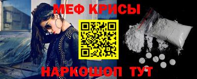 кокс Кумертау
