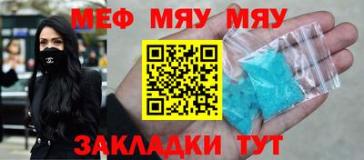 кокс Кумертау