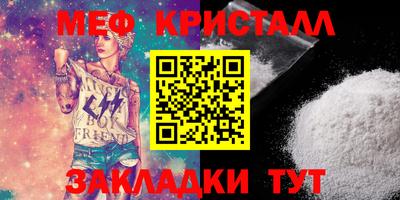 кокс Кумертау