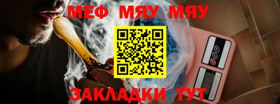 скорость mdpv Кулебаки